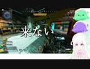 初投稿！【APEX】びび組初陣！強くなりたいよ… part1