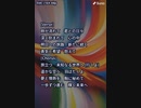 音楽作ってみた♯∞