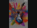 音楽作ってみた♯∞