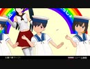 【五十鈴おねえちゃんといっしょ】　日振・大東・湘南　Sweets Parade　short_ver