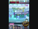 ヒョーザーン【最高MAX99枚BET】
