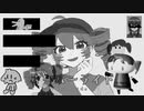 【予告】8曲マッシュアップ+α
