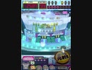 ヒョーザーン【最高MAX99枚BET】