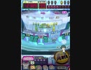 ヒョーザーン【最高MAX99枚BET】