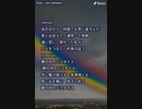 音楽作ってみた♯∞