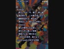 音楽作ってみた♯∞