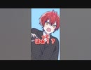 高評価の数だけ身長が伸びる男の子＃助けて #anime ＃アニメ