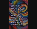 音楽作ってみた♯∞