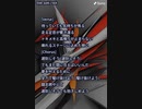音楽作ってみた♯∞