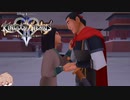 【KH2FM】【クリティカル】心の強さを信じて【パチクル】#30