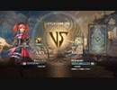 【soulcaliber6 ryona】Amy vs Hitomi