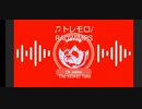 【The KEIKEI Take】＃８ ♫トレモロ/RADWIMPS