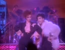 Prince - U Got The Look