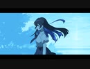 インナーブルー / IA