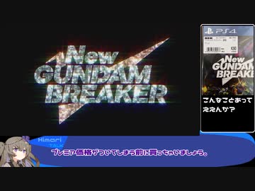 クソゲーの詰合せ/クソゲーオブザイヤー KOTY プレイステーション2 Wii 受賞作一覧 - クソゲーオブザイヤー据置Wiki