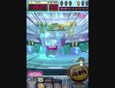 ヒョーザーン【最高MAX99枚BET】