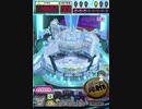 ヒョーザーン【最高MAX99枚BET】