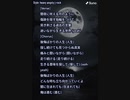 音楽作ってみた♯∞