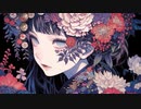 道化の華 feat.裏命