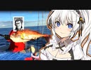真鯛!! ちょっとご期待ください。　なんちゅ～か1番！＃48