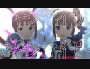 【ミリシタMAD】マーシャル・マキシマイザー【なおあり】