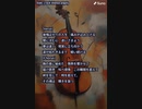 音楽作ってみた♯∞