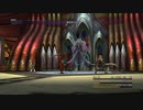 #12【ネタバレ注意！】FINAL FANTASY X【僕は、また、泣けるだろうか。僕は、まだ、泣けるだろうか。】