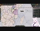 【Victoria 3】Only ヘヘ(自作MOD) Part33