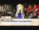 【卓m@s／TRPG】邪眼の姫の物語／第601話【SW2.5】