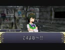 【卓m@s】リッチャンハ、GMデスヨ 12-3【SW2.5+α】