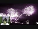 ゲイろぎ、むらさきにもえ