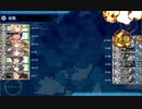 2024初春E2-2