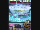 ヒョーザーン【最高MAX99枚BET】