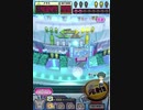 ヒョーザーン【最高MAX99枚BET】