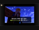時オカを種実況３９