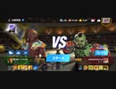 91%ΩTティトゥスRememberTheFallin All MAXサイバーフェイタル最速キメラジャブアッパー 1R圧倒的勝利バイオクリティカルフック46万KO