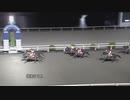 2023年9月10日高知競馬11R 宇佐大橋特別(C1-1組) ミニョン