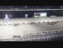 2023年7月23日高知競馬10R ヒギリ特別(C3-1組) ミニョン