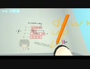 メス遊びしないか.VRC1