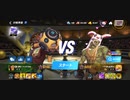 ☆97%ΩTティトゥスGODs Boss78スタン不可最速キメラジャブアッパー 1R圧倒的勝利CKOバイオクリティカルフック18万38万40万CKO