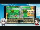 【刀剣乱舞】刀剣男士たちと導かれしものたちpart8【偽実況】