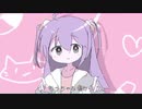 おくすり飲んで寝ようを歌いました。藍良あれれ
