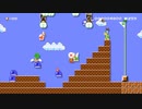 だっとさんの スーパーマリオメーカー【実況プレイ】その52