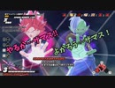 【DBDBD】シーズン5開幕！新レイダーザマス＆ゴクウ‼【ゆっくり実況】
