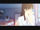 ただいま/可不