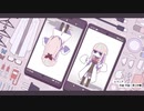 【歌ってみた】人マニア／夜伽メルジュ【Vtuber】