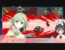 【#2:初切られと初吊られ】中国うさぎちゃんの巫女みこあもんぐあす【Among us】