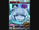 ヒョーザーン【最高MAX99枚BET】