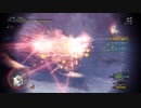 【MHWIB】俺下手だから火事場使わないと早めに狩れない