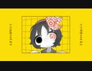 8番出口feat.亜鉛のね